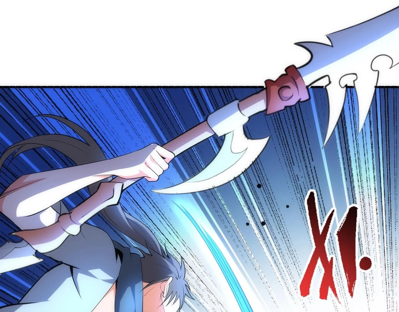 第53话 冰火麒麟甲 第26页