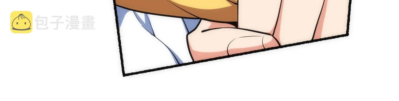 第53话 冰火麒麟甲 第60页