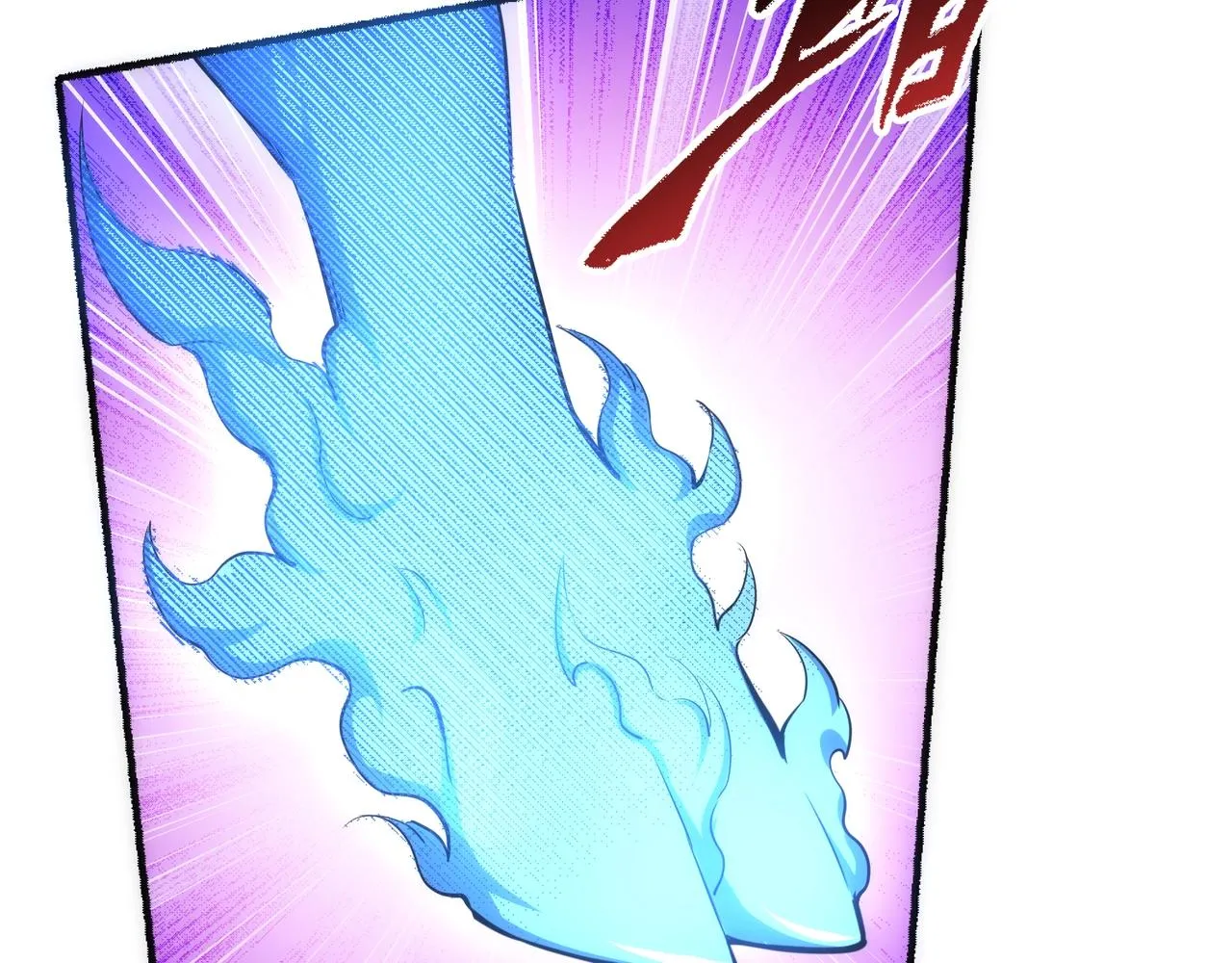 第53话 冰火麒麟甲 第80页