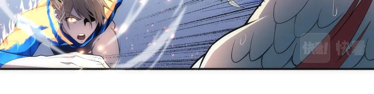 第54话 交手霍星 第25页