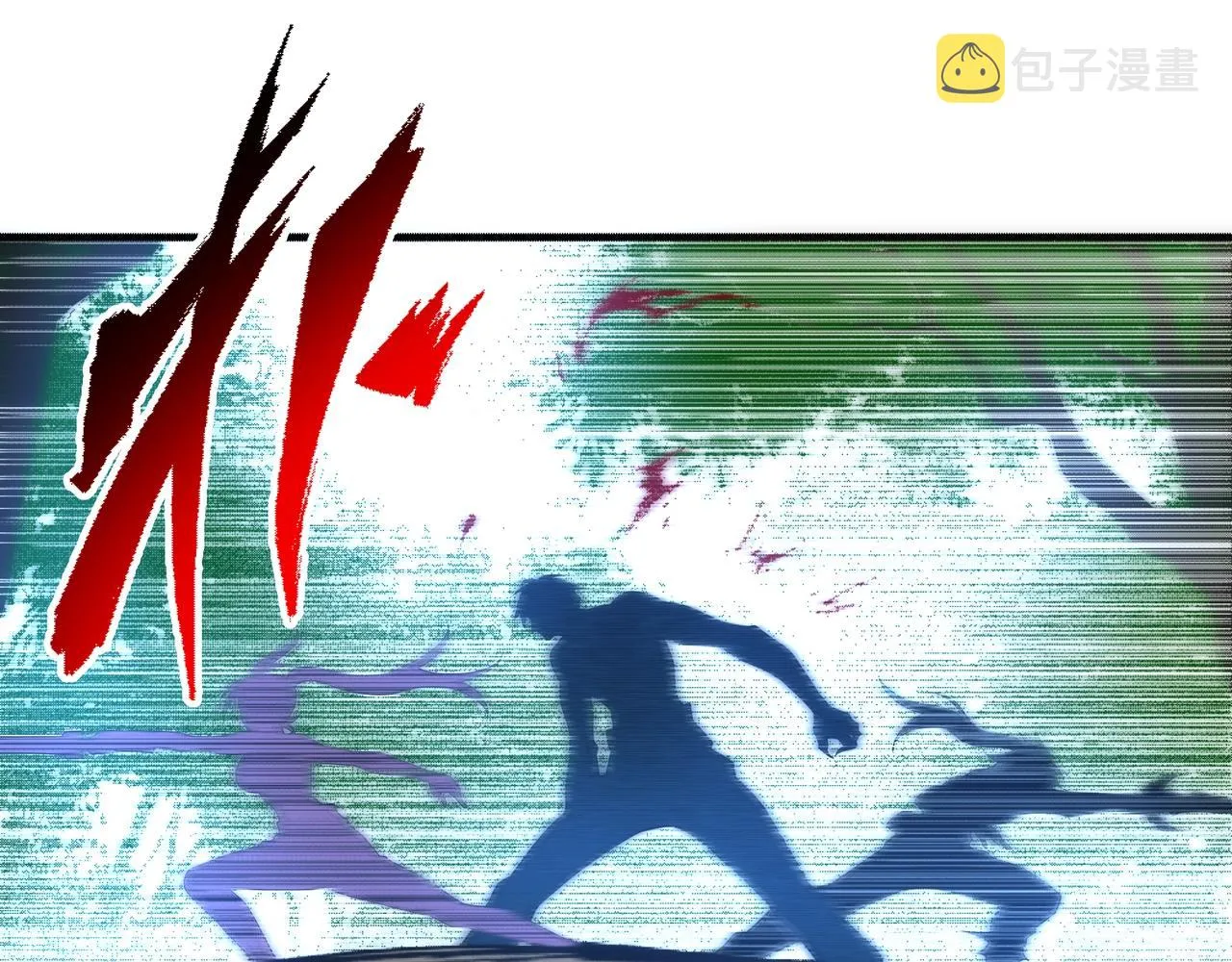 第54话 交手霍星 第26页