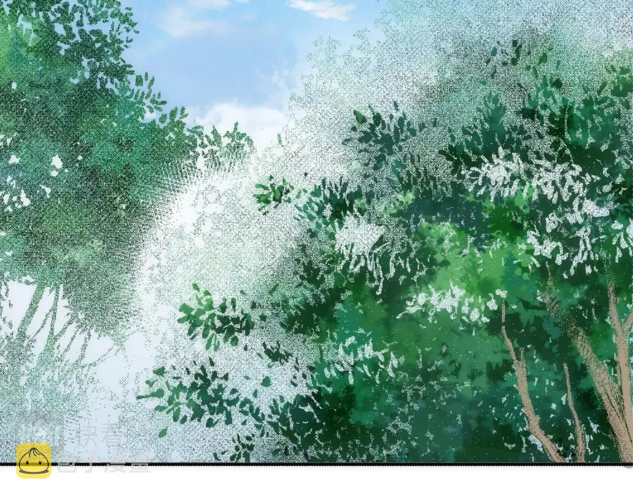 第54话 交手霍星 第35页