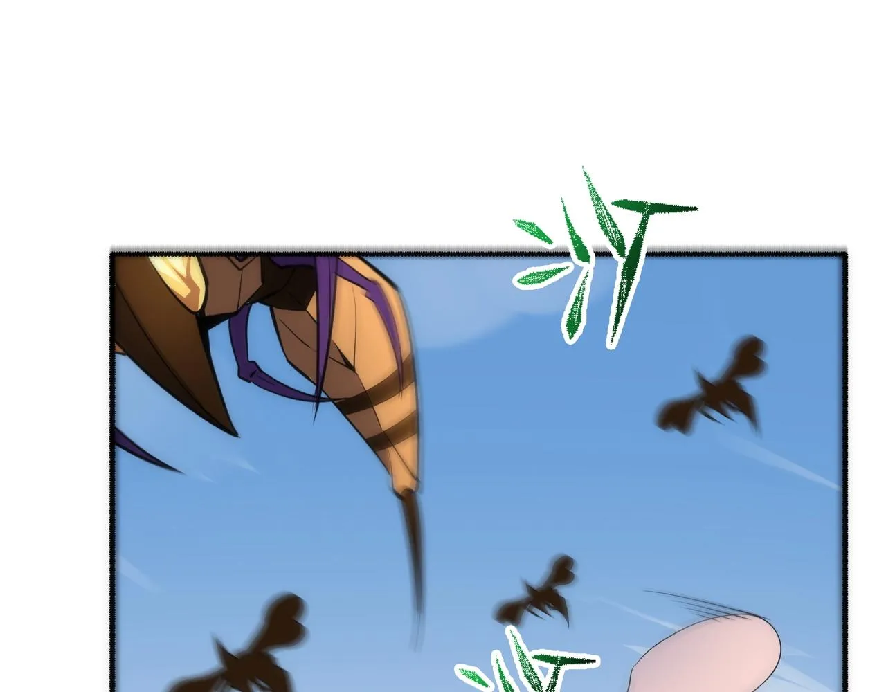 第54话 交手霍星 第40页