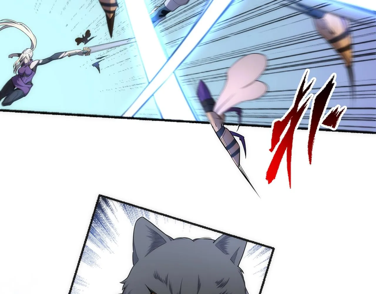 第54话 交手霍星 第49页