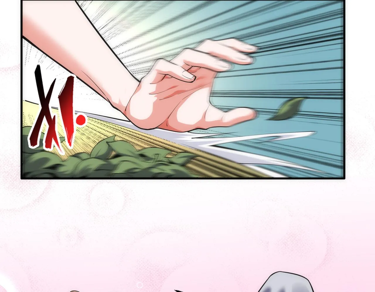 第56话 神功解毒 第9页
