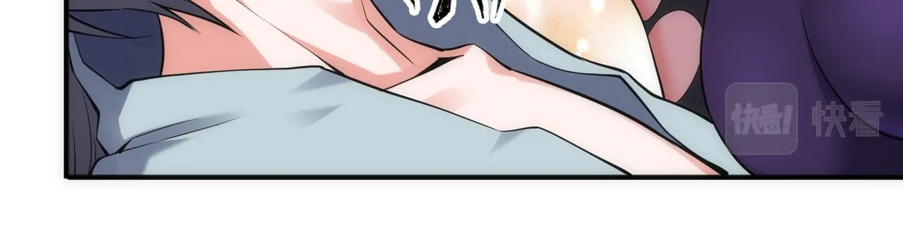 第56话 神功解毒 第18页