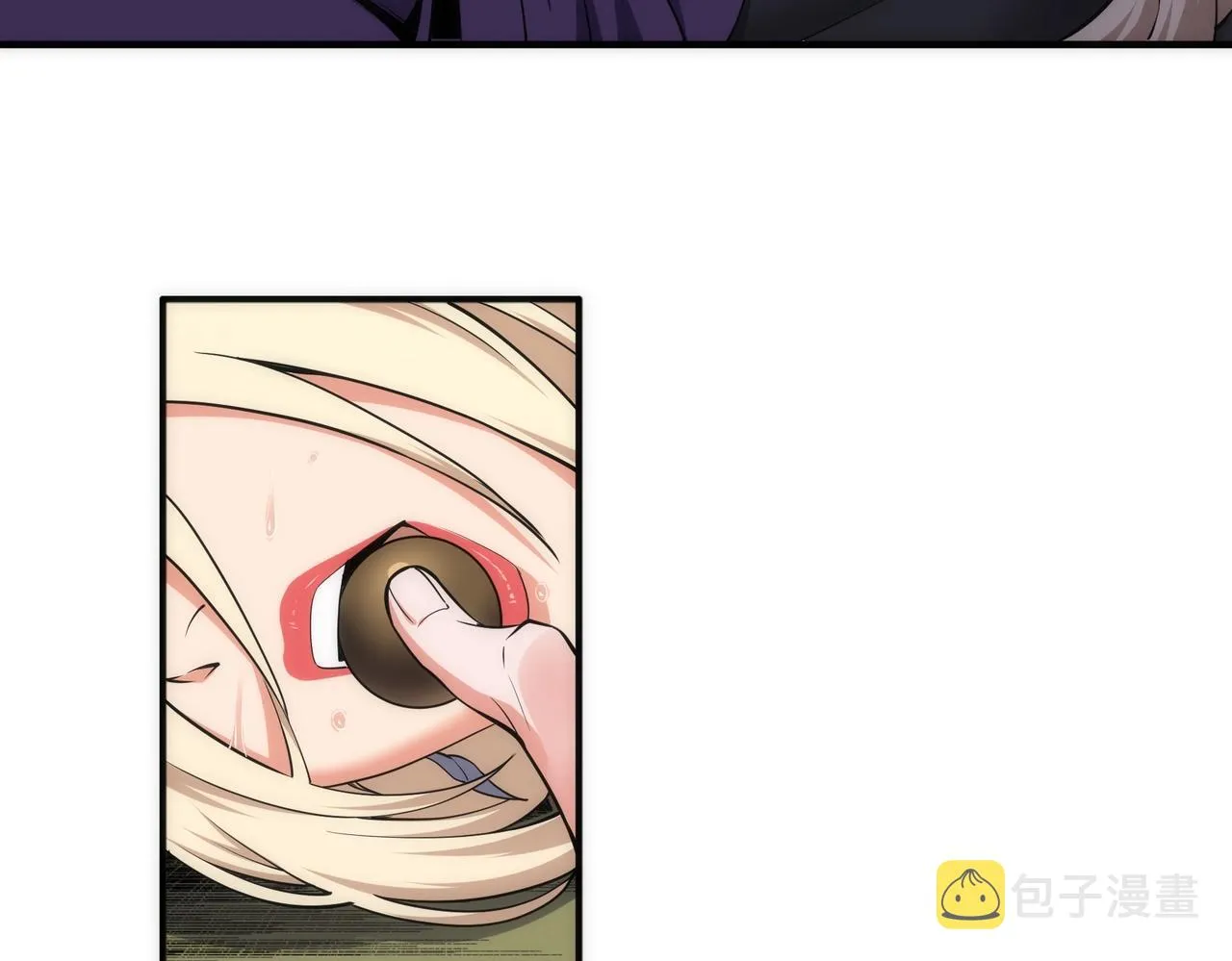 第56话 神功解毒 第28页