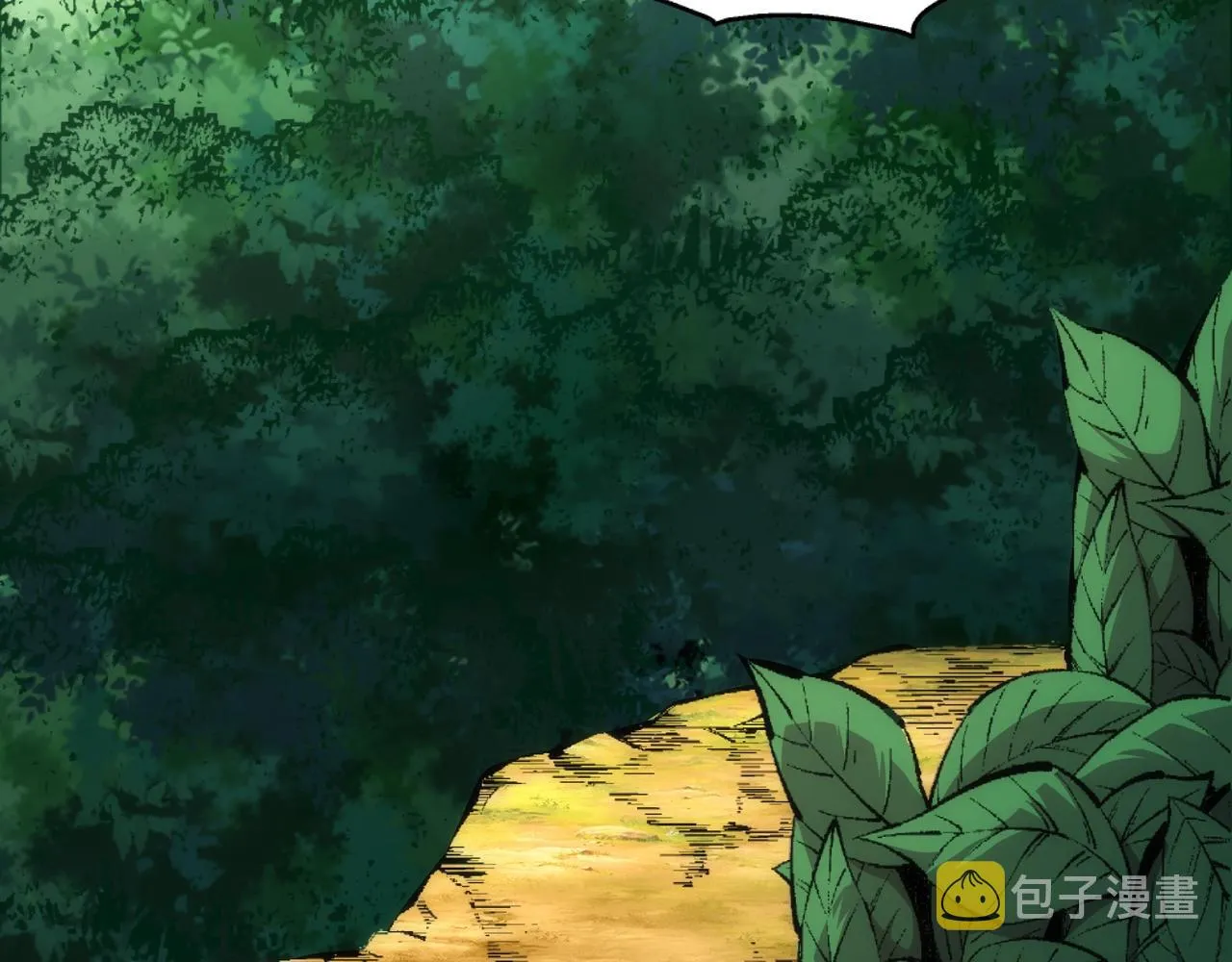 第56话 神功解毒 第36页