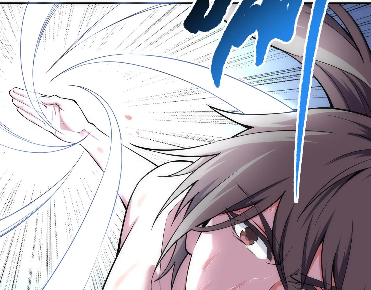 第56话 神功解毒 第58页