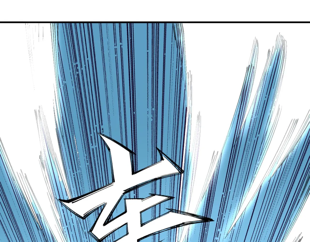 第56话 神功解毒 第61页