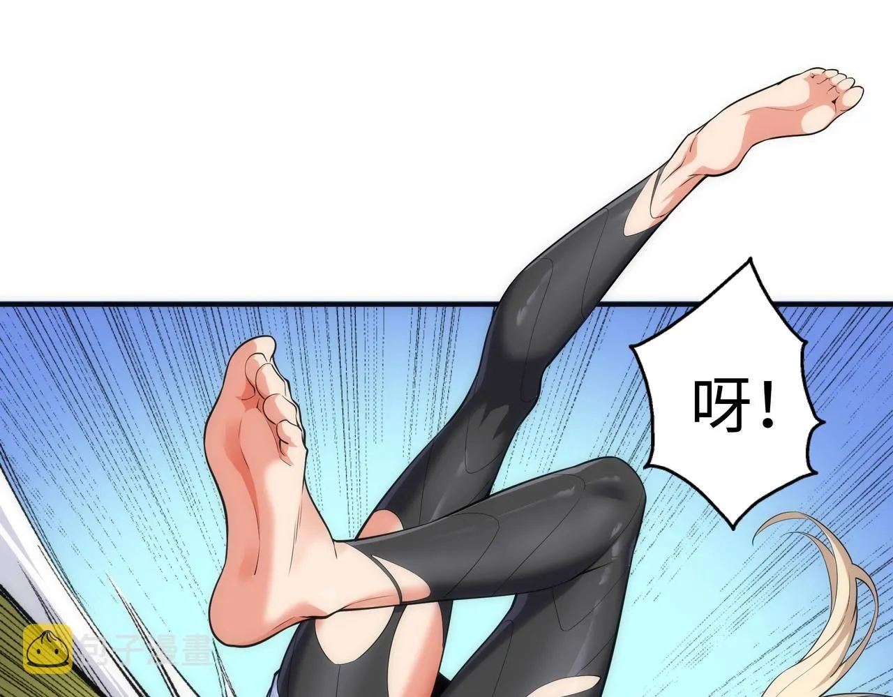 第57话 猎物与猎人 第26页