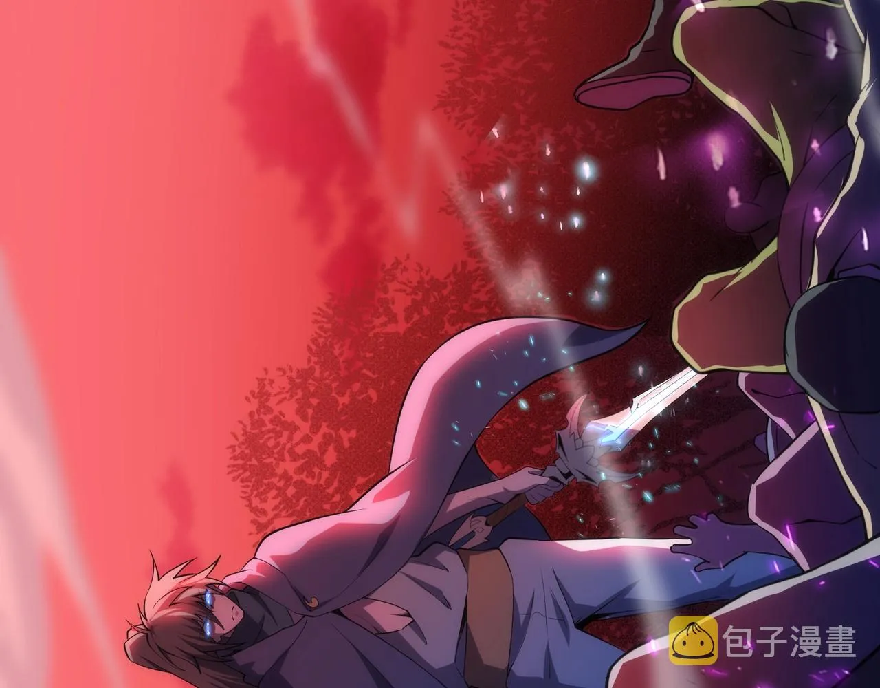 第57话 猎物与猎人 第64页