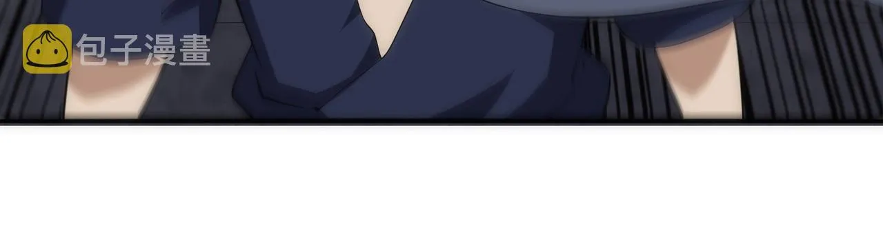 第58话 两位师姐 第18页