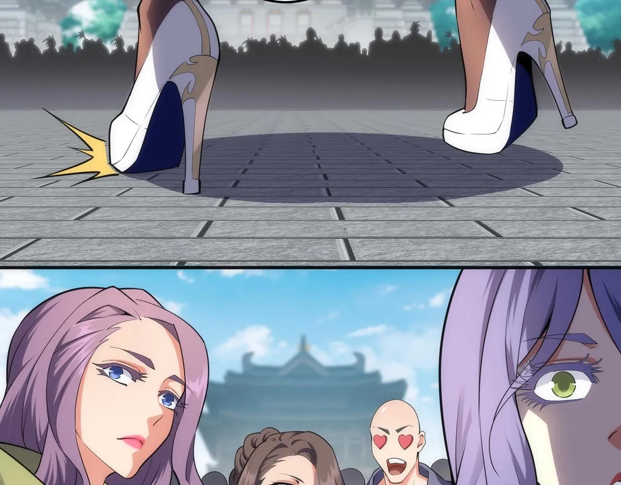 第58话 两位师姐 第20页