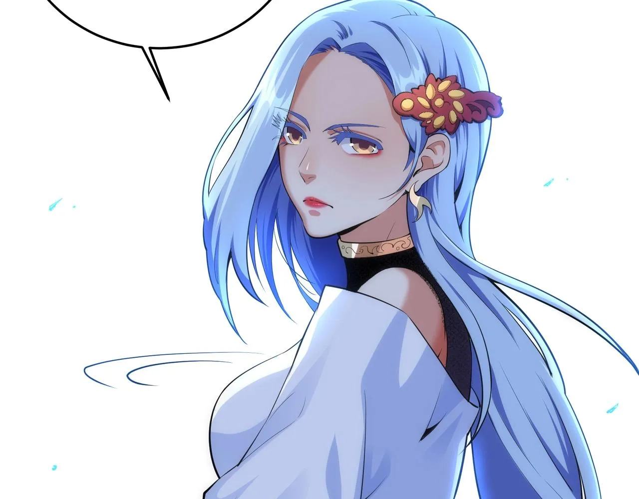 第58话 两位师姐 第28页
