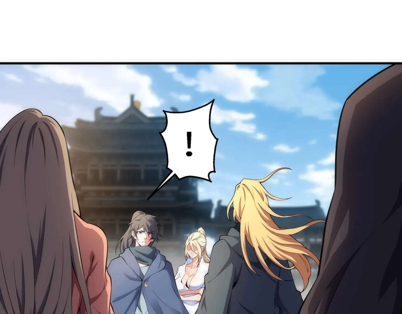 第58话 两位师姐 第47页