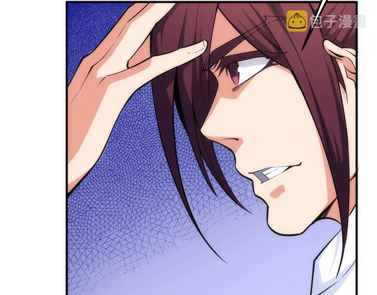 第59话 玄极境最强 第15页