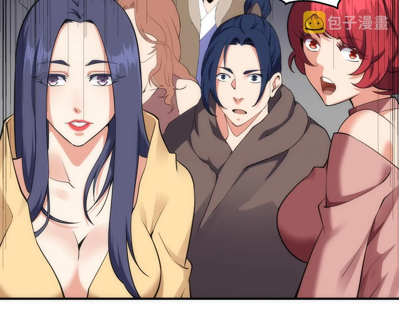 第59话 玄极境最强 第17页