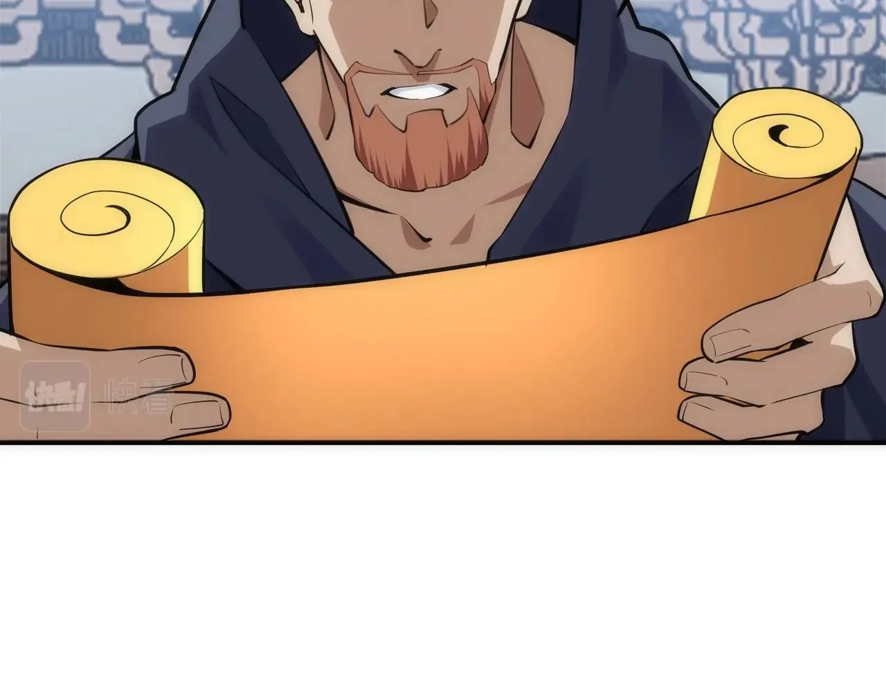 第59话 玄极境最强 第39页
