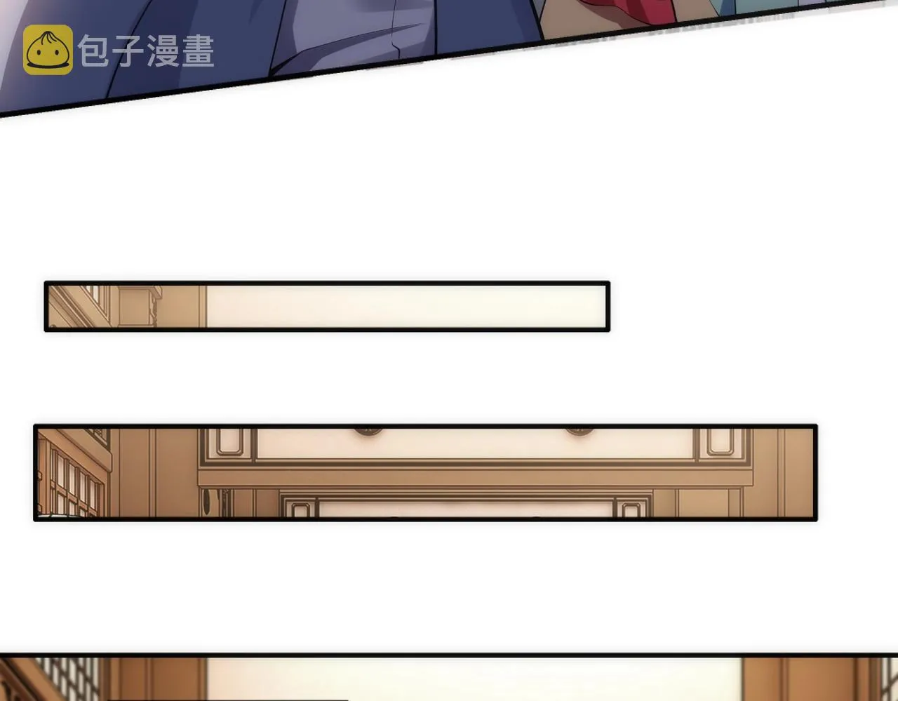 第59话 玄极境最强 第44页