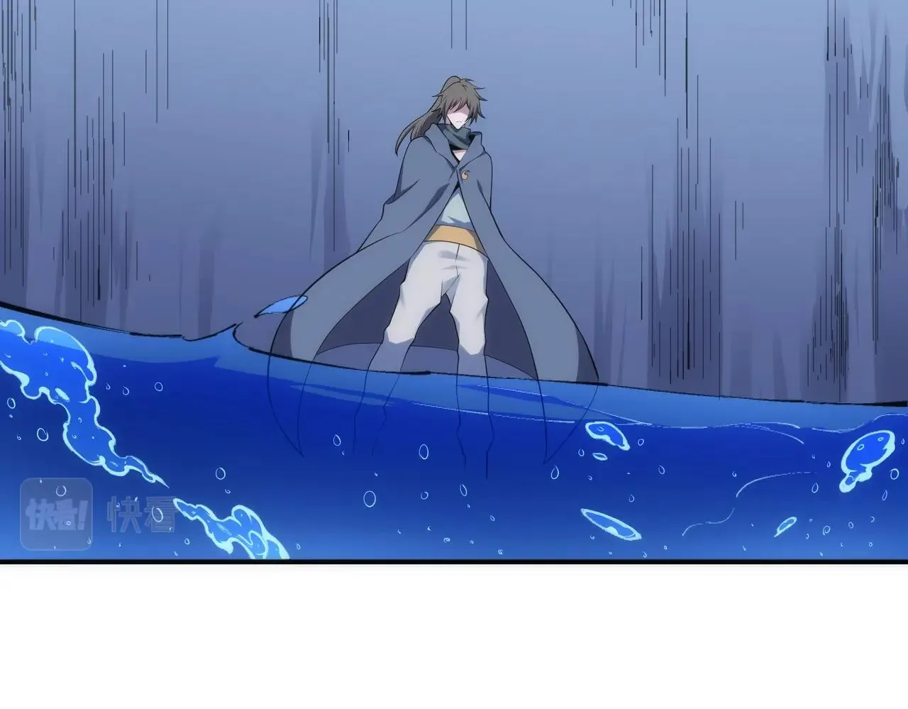第59话 玄极境最强 第53页