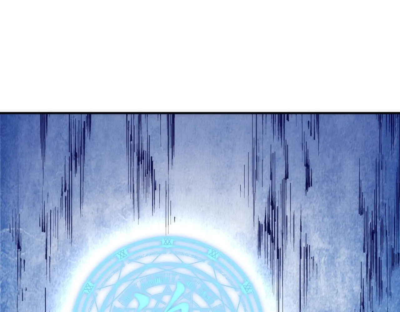 第59话 玄极境最强 第55页