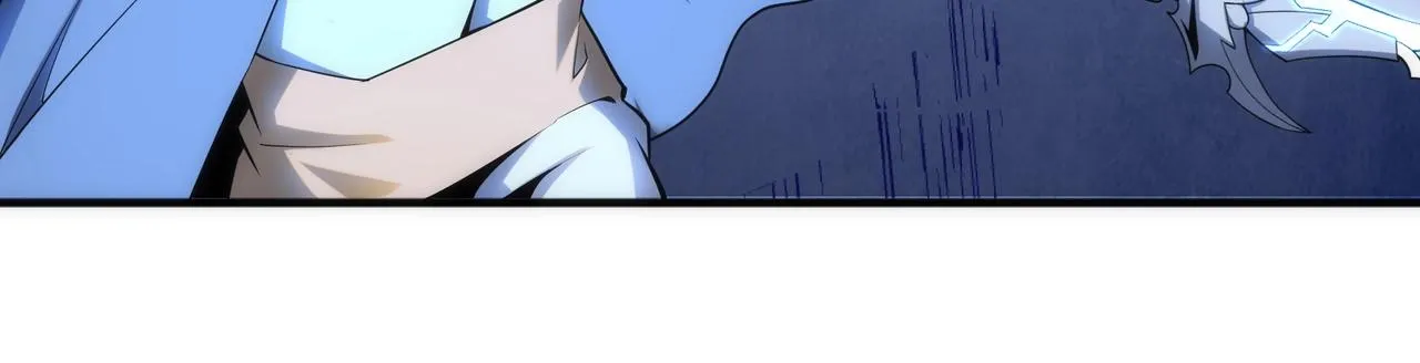 第59话 玄极境最强 第68页