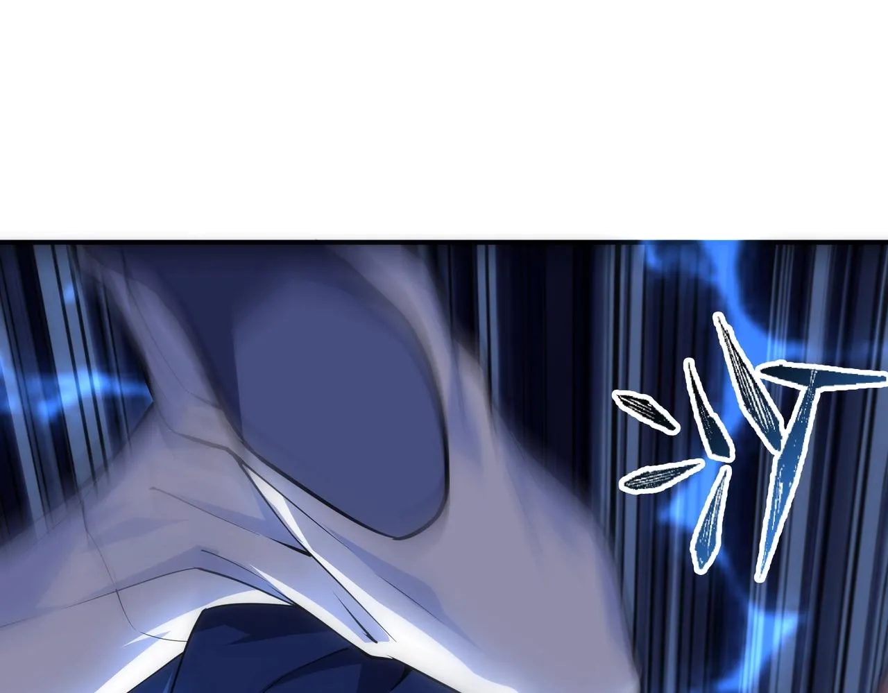 第60话 再进一层 第5页