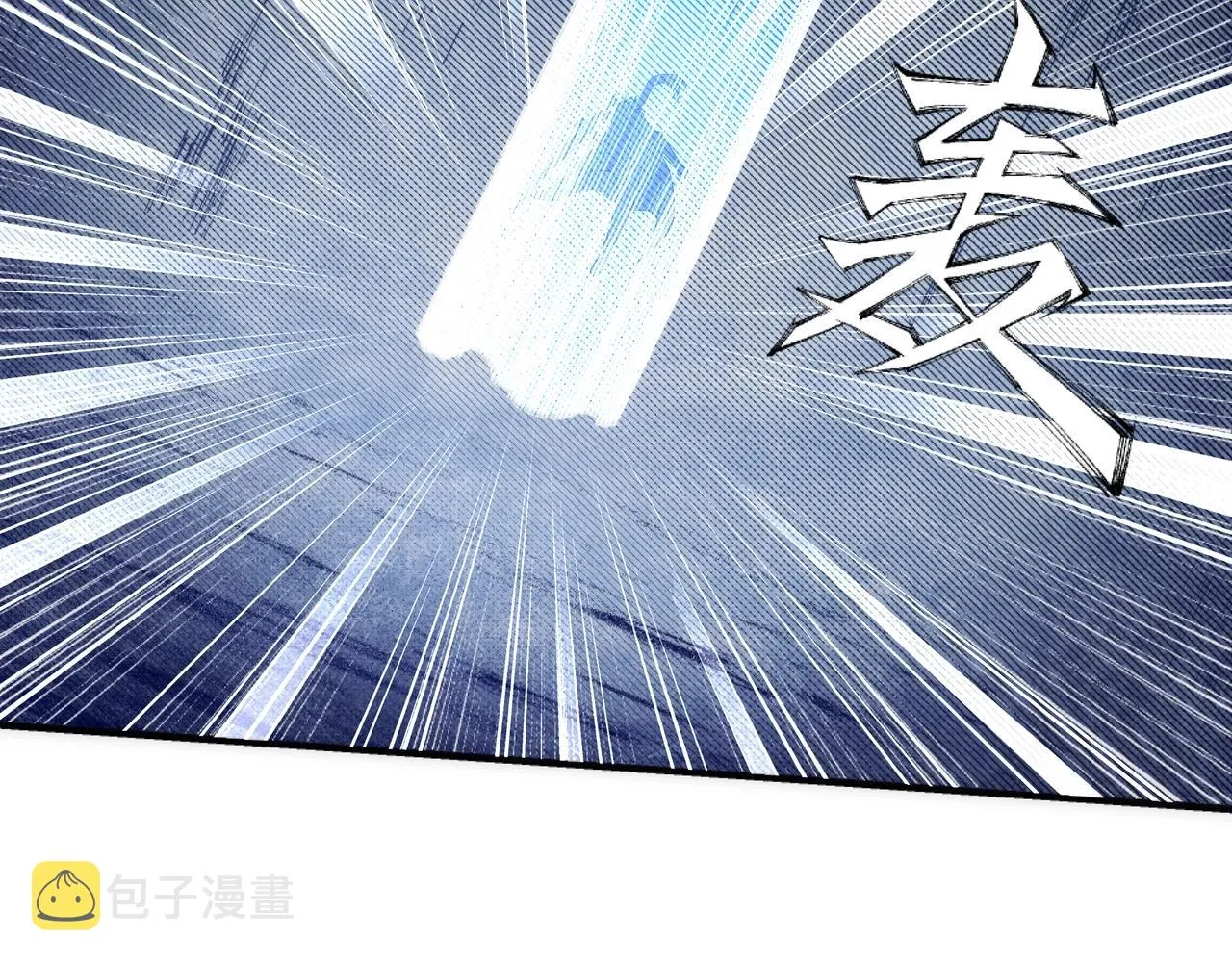 第60话 再进一层 第28页