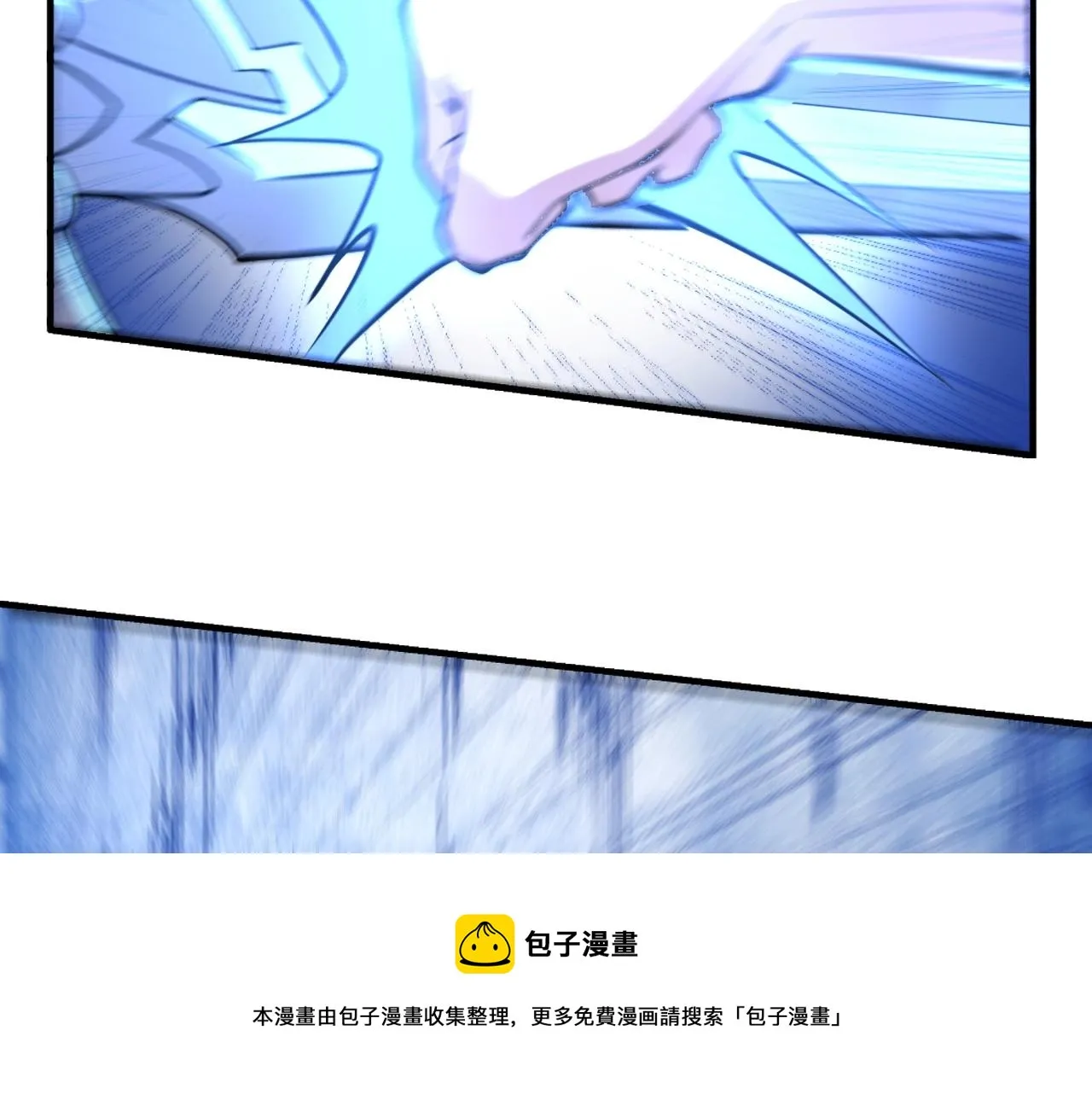 第60话 再进一层 第50页