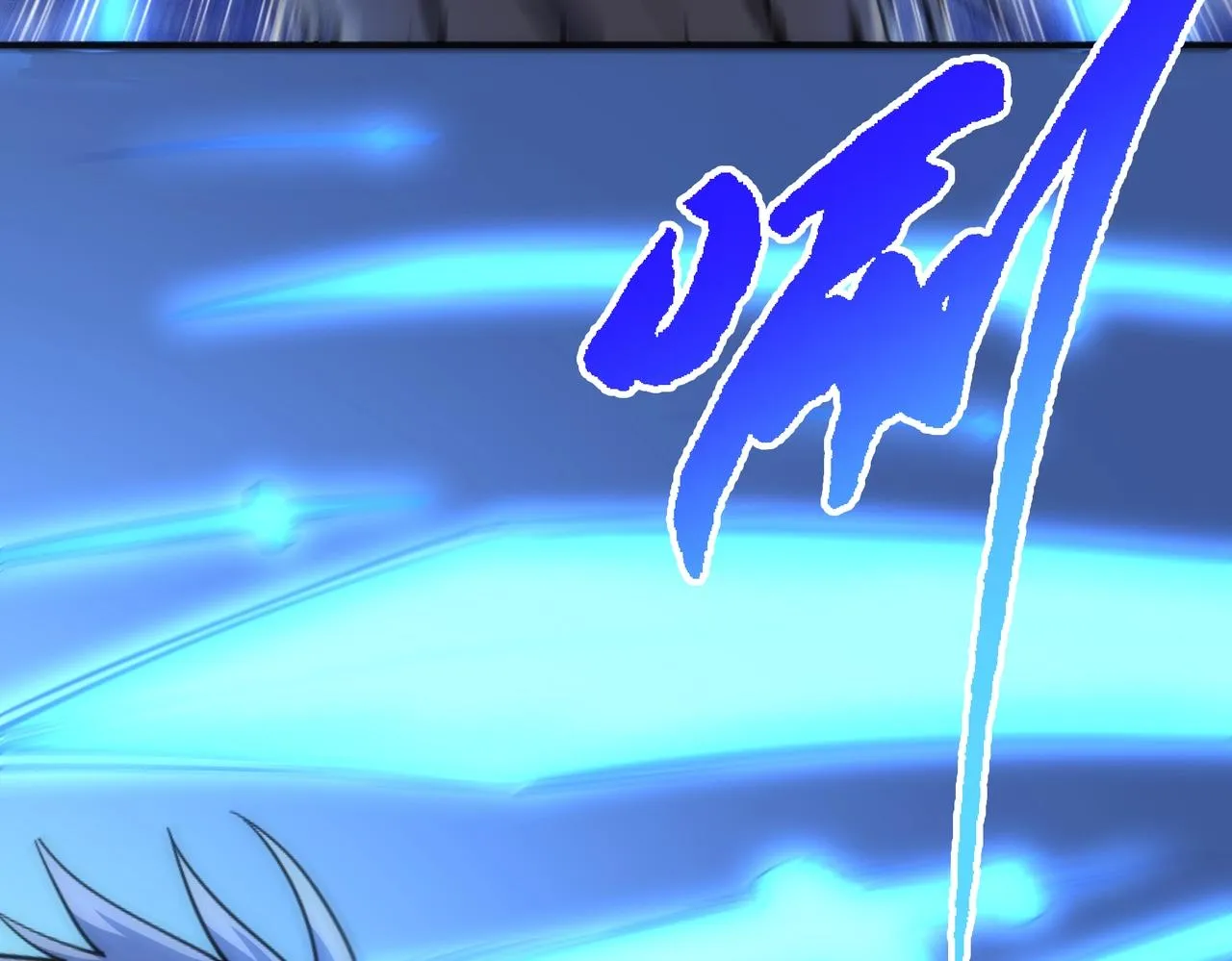 第61话 古今强者之战 第8页