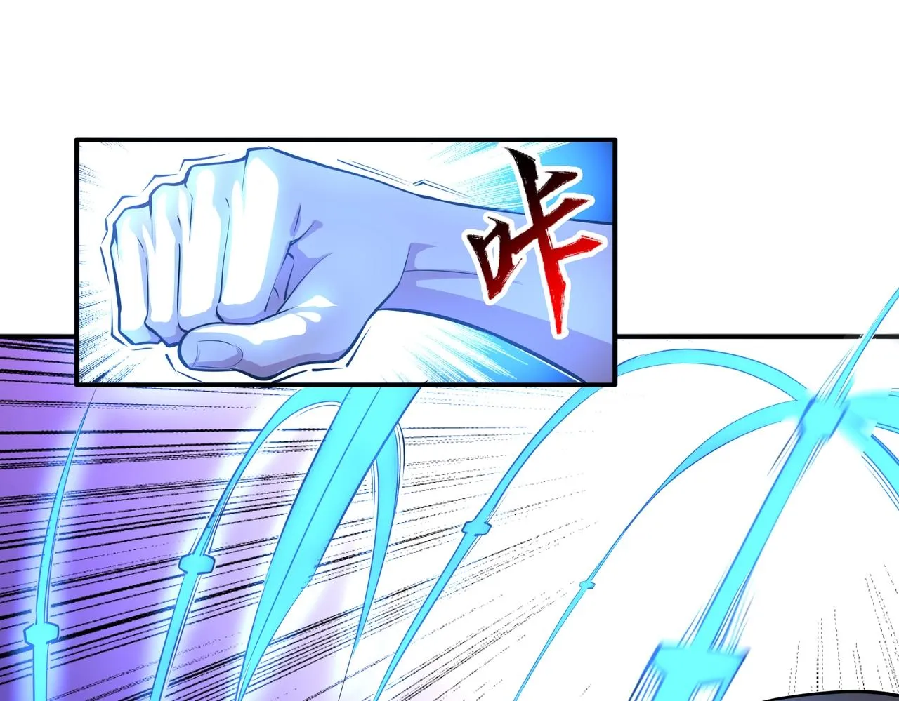 第61话 古今强者之战 第19页