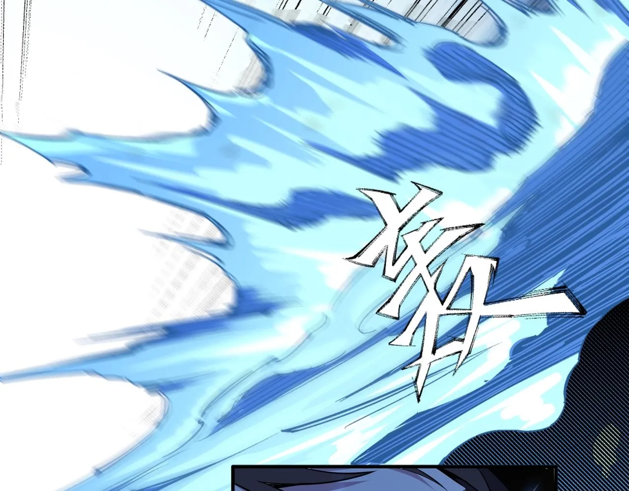第61话 古今强者之战 第23页