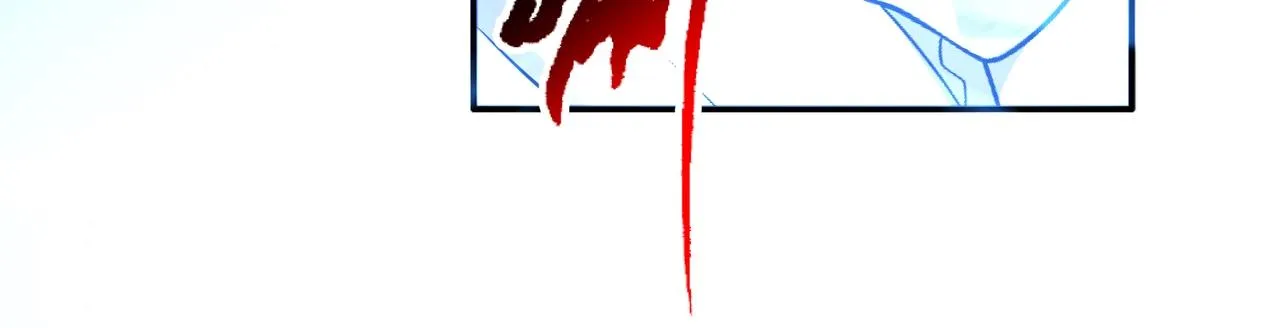 第61话 古今强者之战 第25页