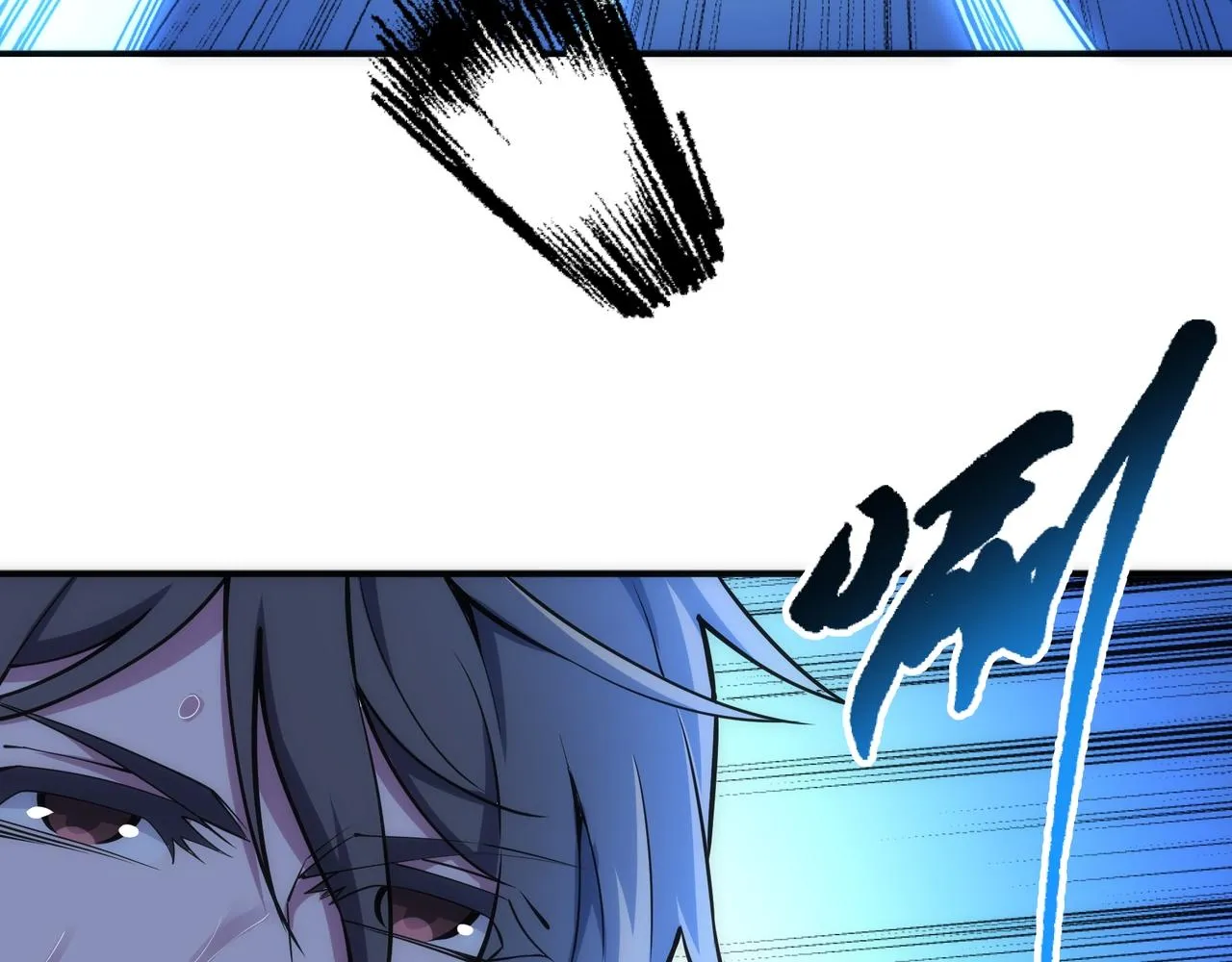 第61话 古今强者之战 第28页