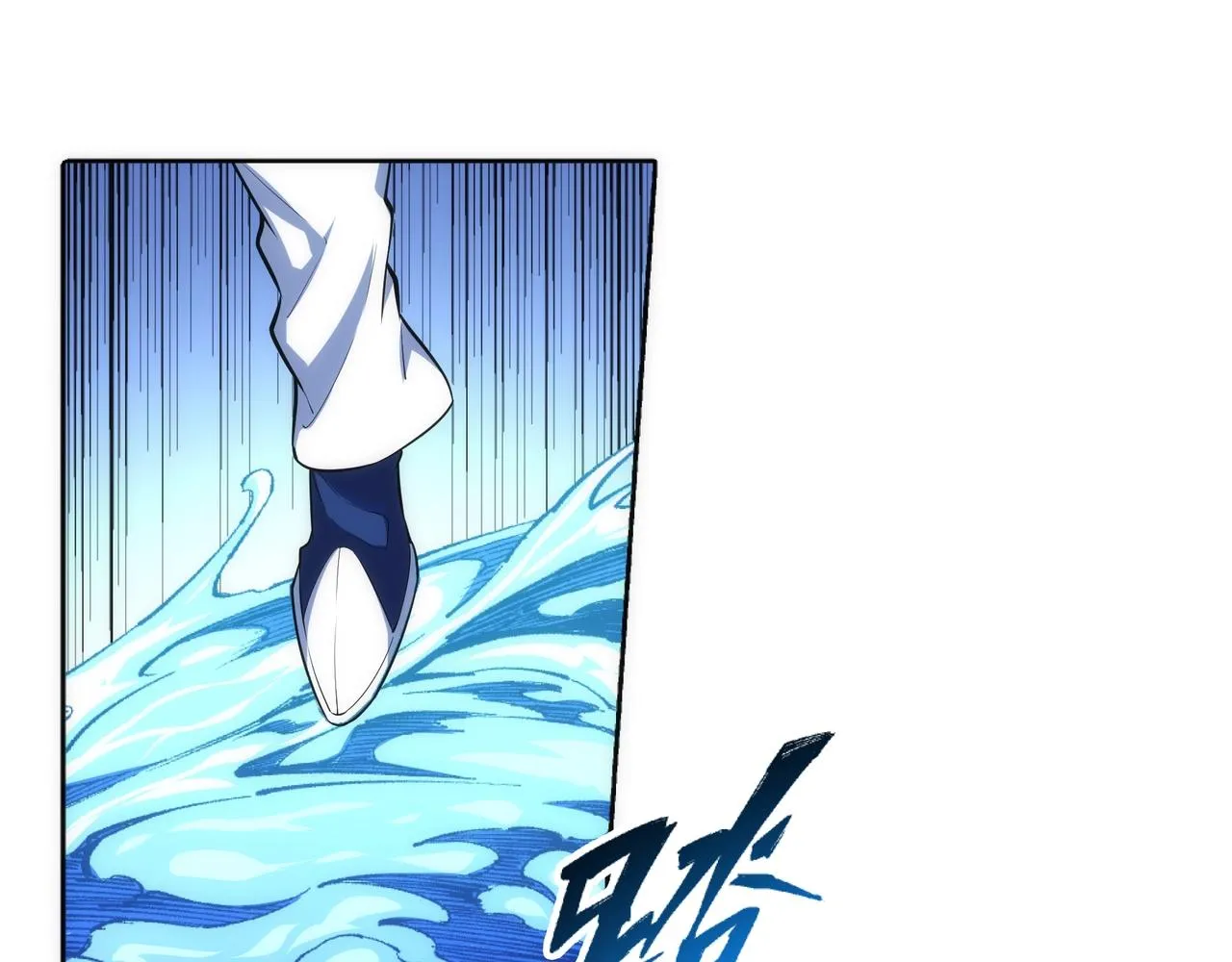 第61话 古今强者之战 第68页