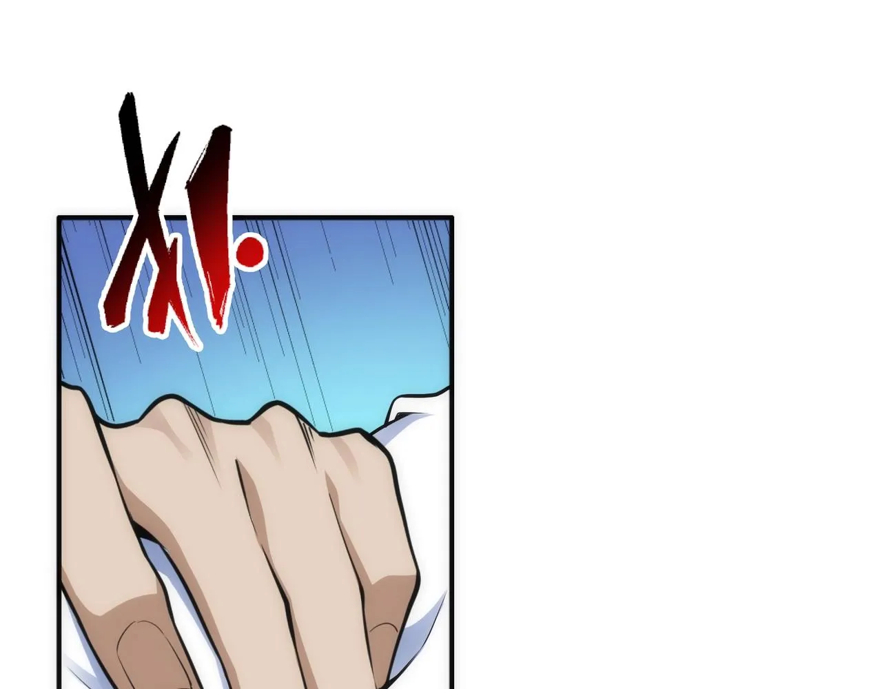 第62话 接连过关 第61页