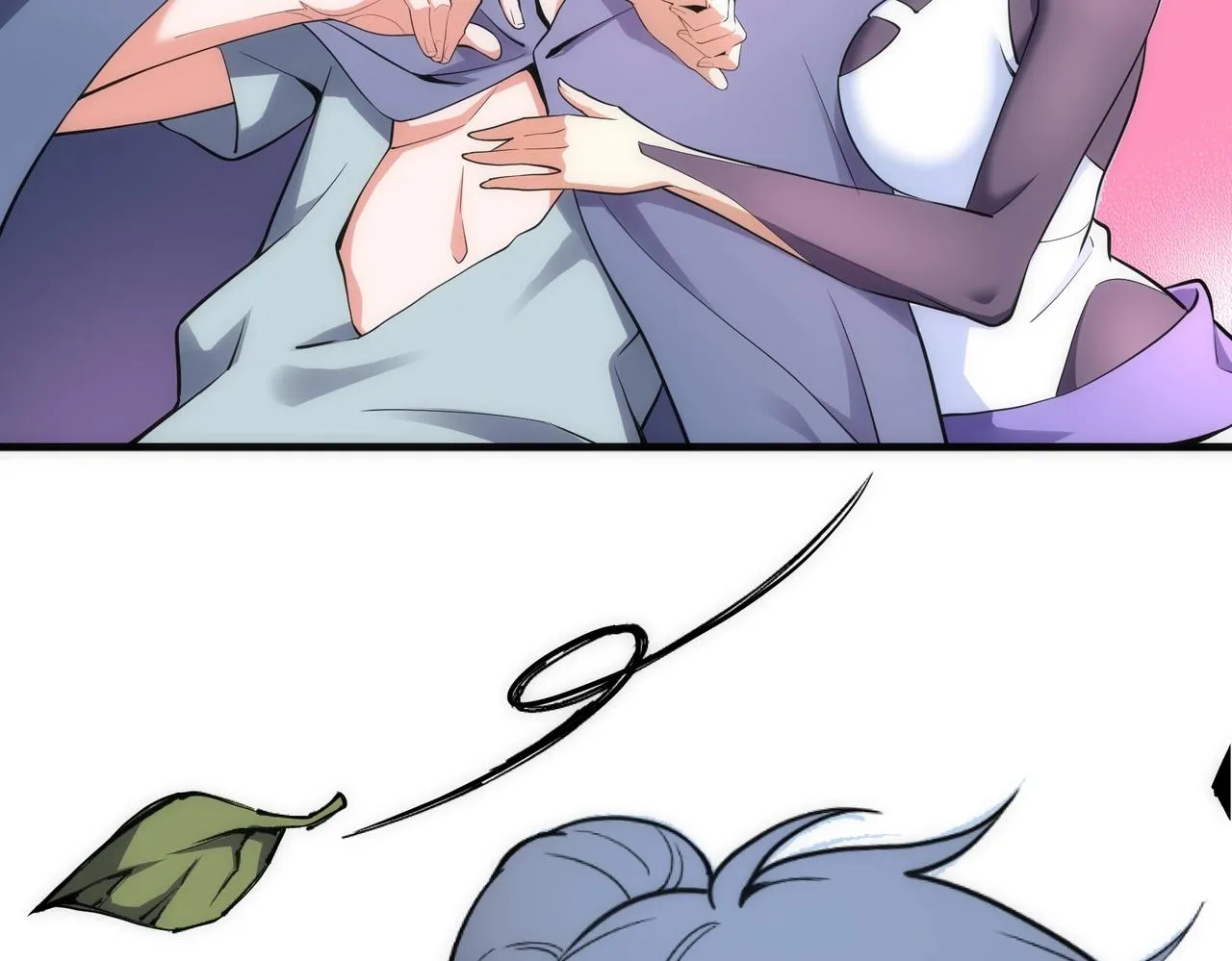 第63话 师姐们的不怀好意 第7页