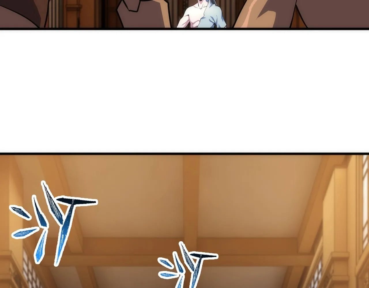 第63话 师姐们的不怀好意 第21页