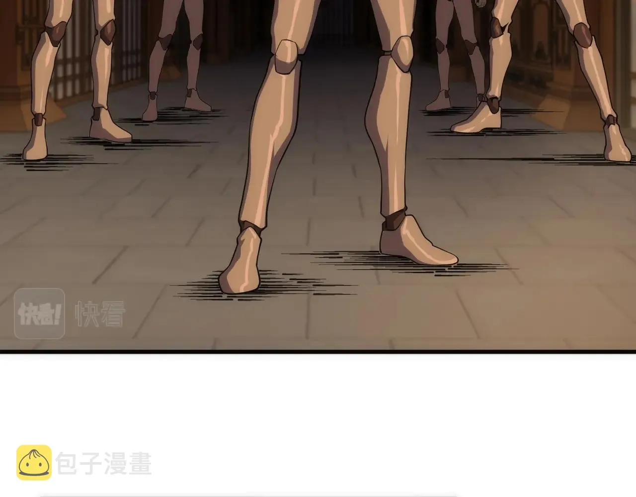 第63话 师姐们的不怀好意 第23页