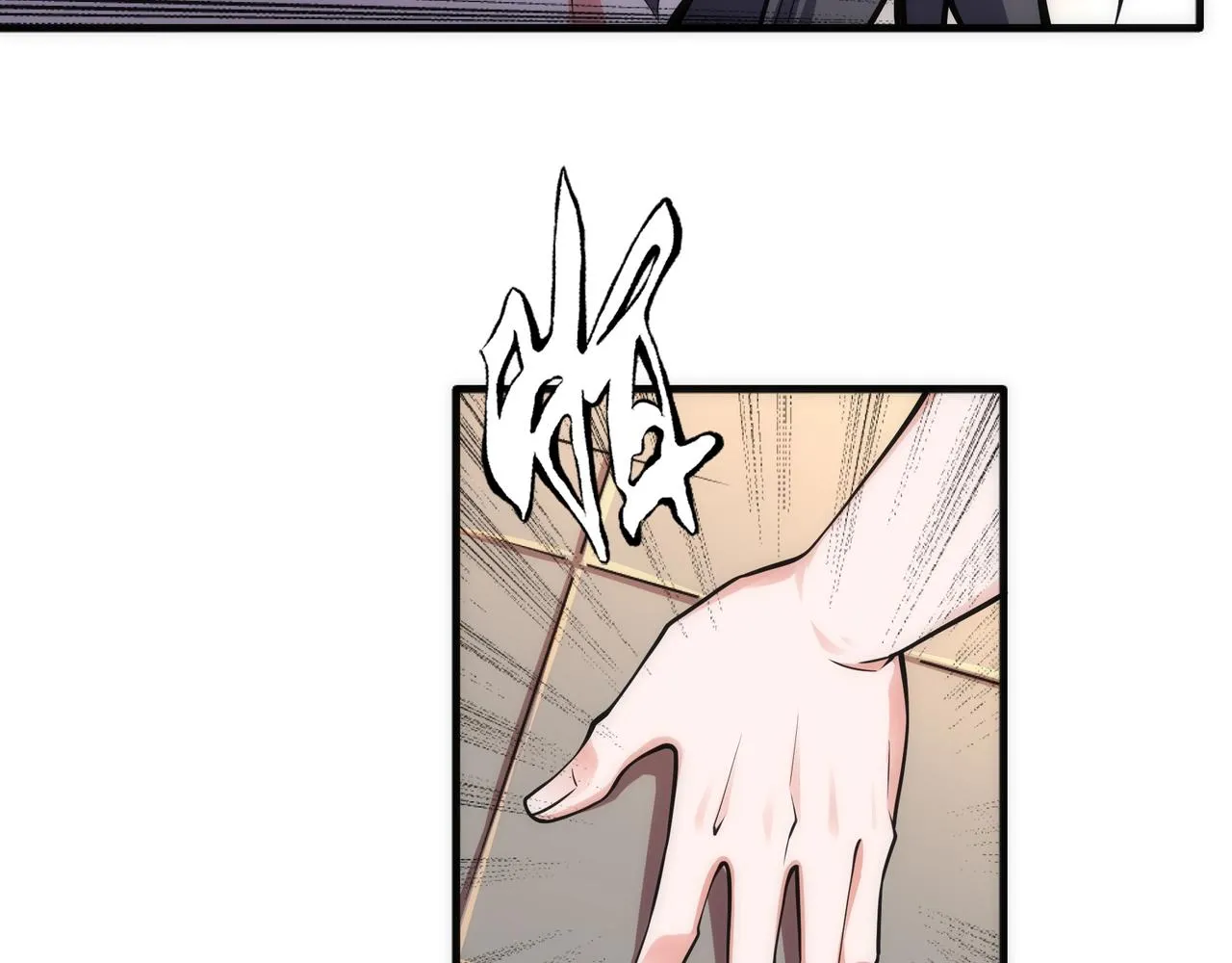 第63话 师姐们的不怀好意 第31页