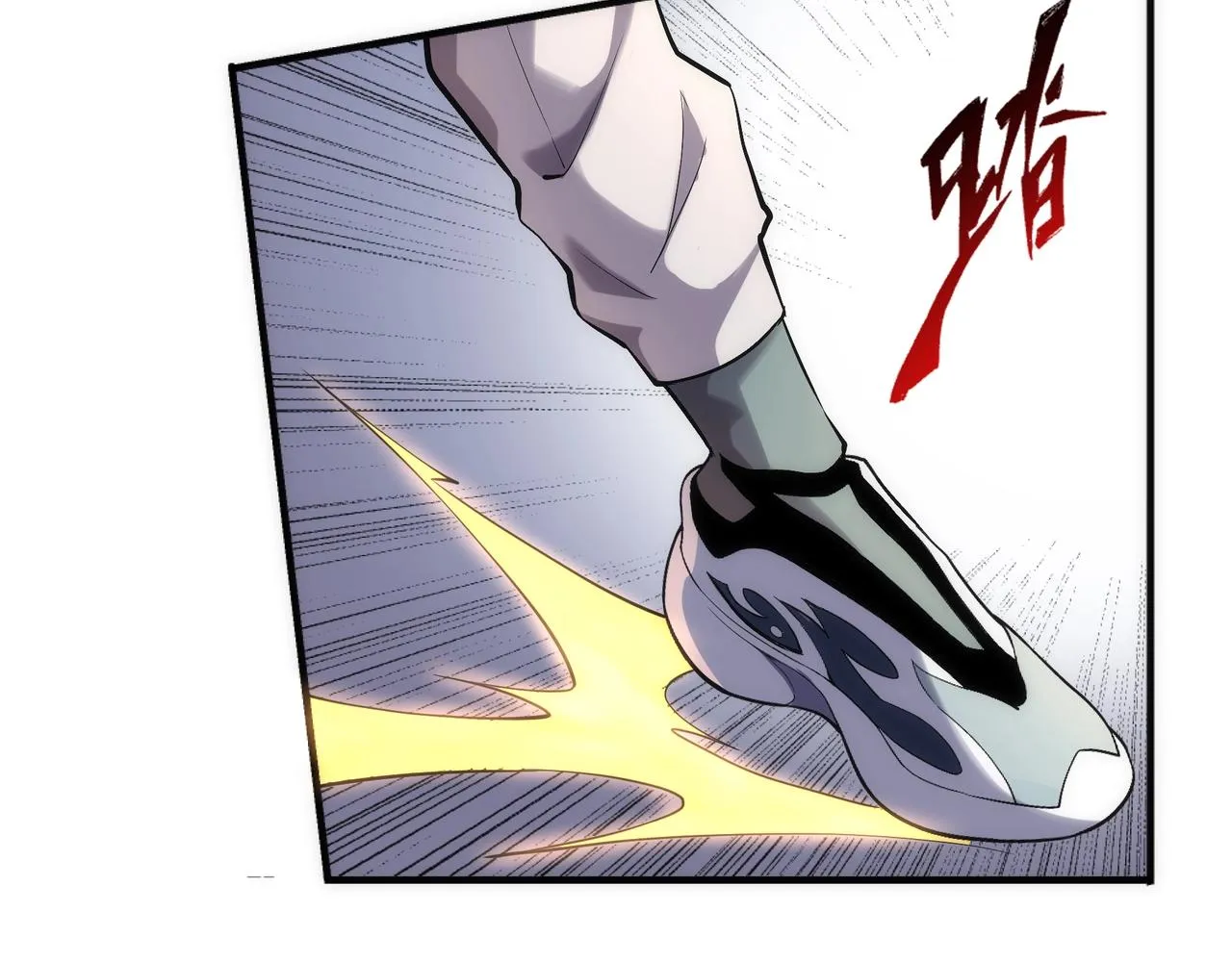 第63话 师姐们的不怀好意 第56页