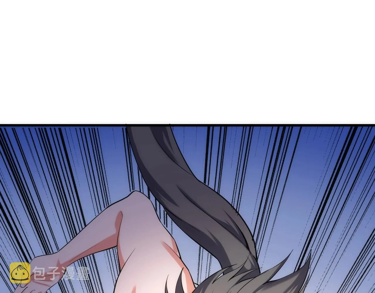 第63话 师姐们的不怀好意 第57页