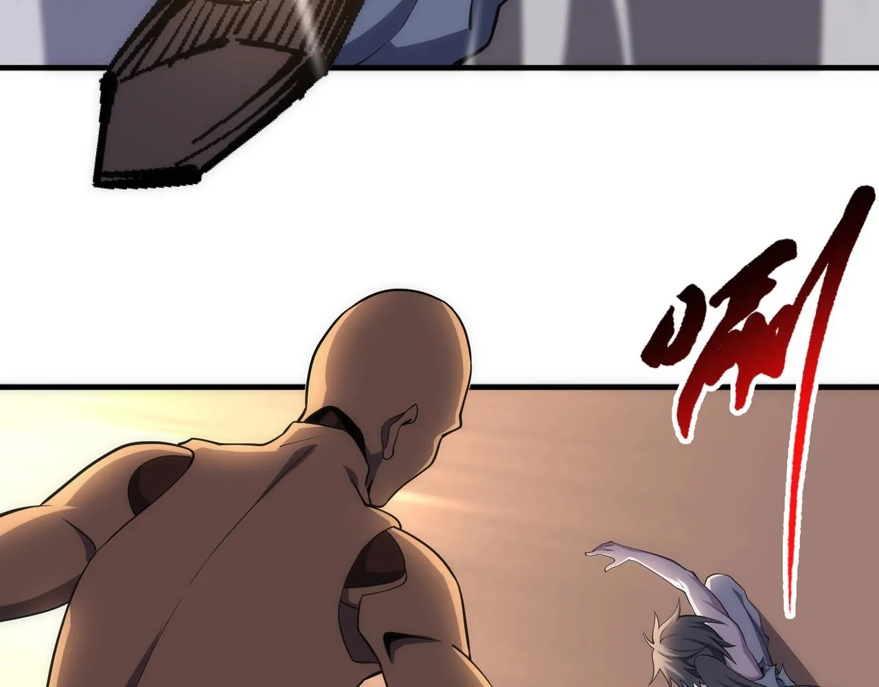 第63话 师姐们的不怀好意 第64页