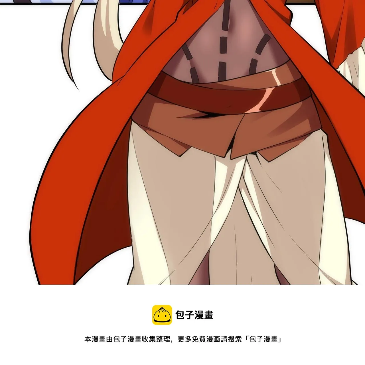 第64话 暂避锋芒 第50页