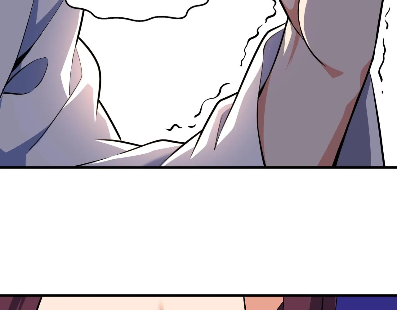第64话 暂避锋芒 第77页