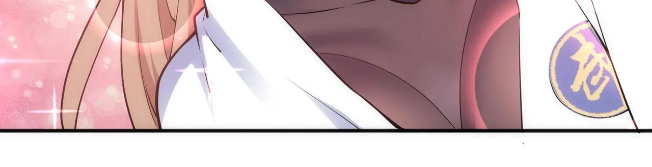 第65话 西院的女魔头 第32页