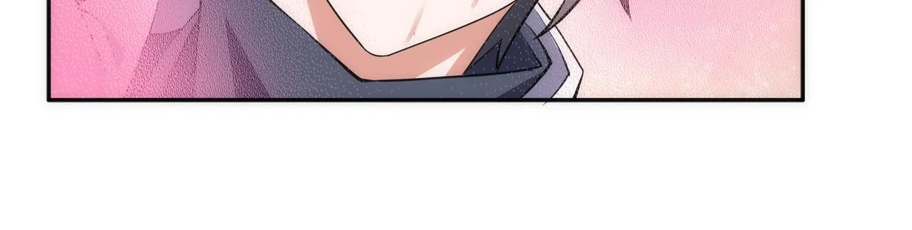 第65话 西院的女魔头 第67页