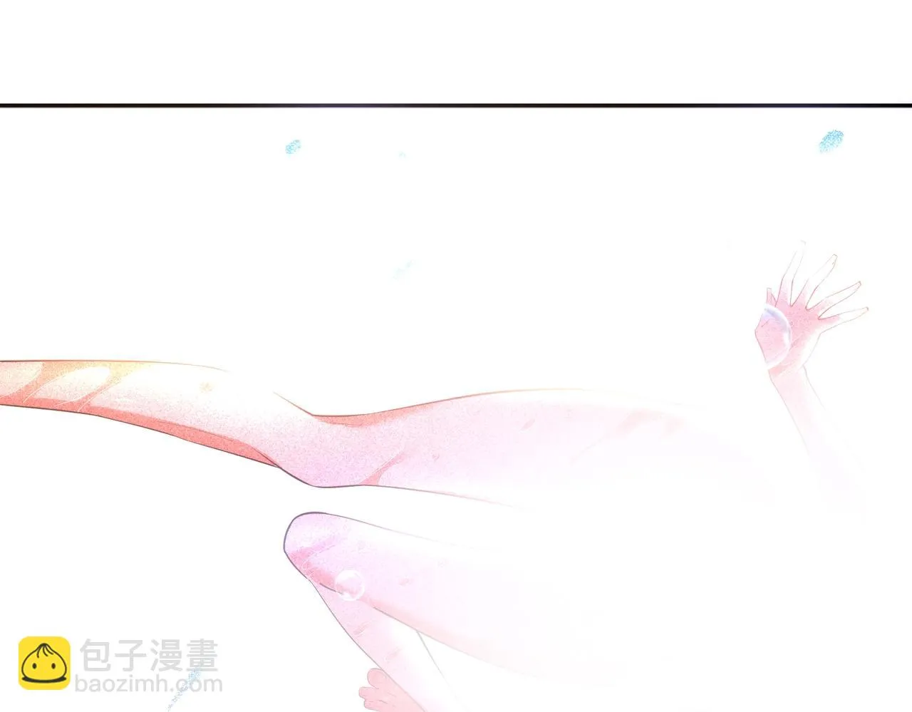 第66话 先下手为强 第12页