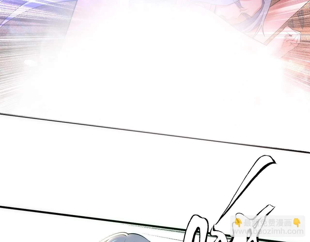 第66话 先下手为强 第16页